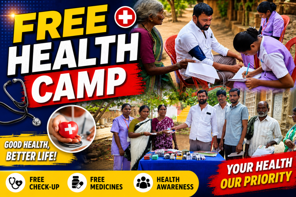 Free Health Camp