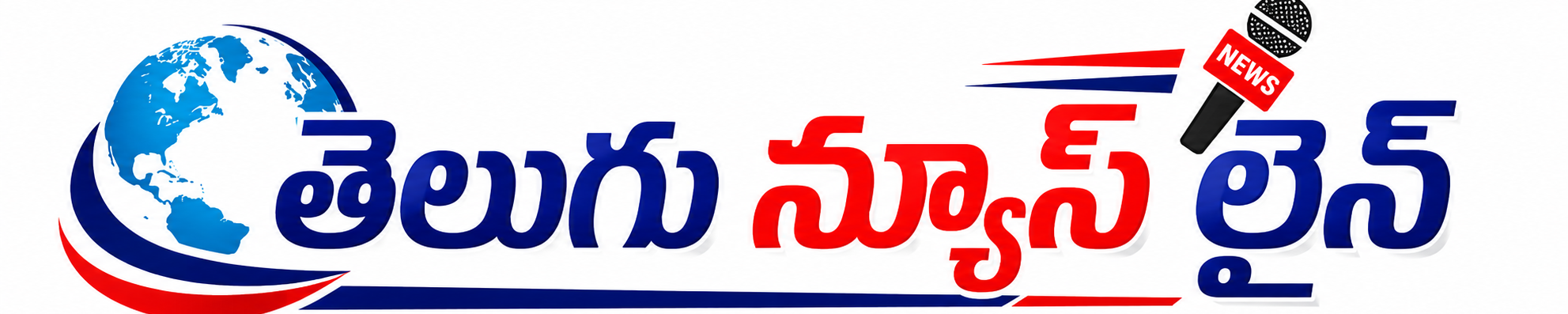 Telugu News Line